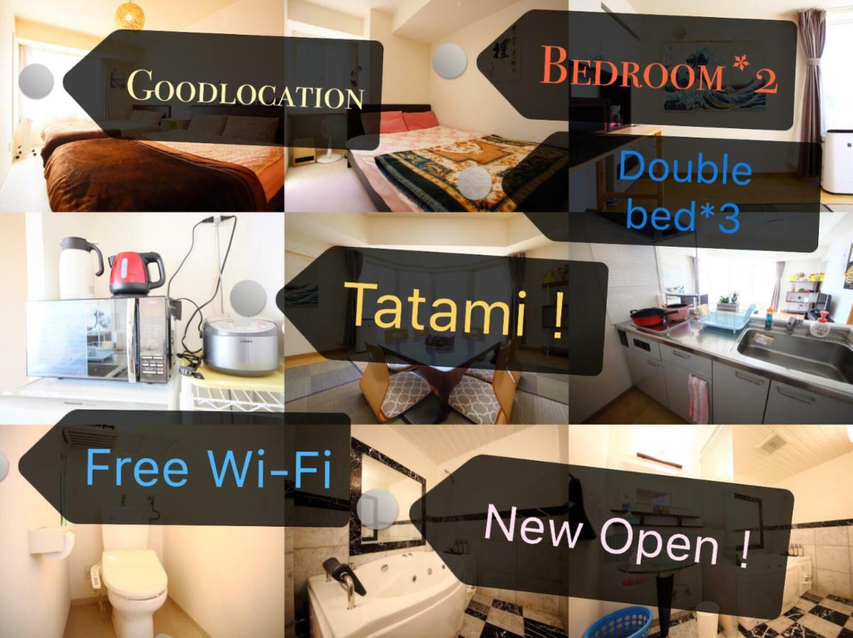 Hôtel New Open!Good Location In Sappro! Max 9 Guest à Sapporo Extérieur photo